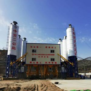 Centrale à béton de grande capacité avec mélangeur à double arbre, spécifications pour la vente - Product Image 1