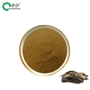 ผงสกัดจาก <span class=keywords><strong>kacip</strong></span> <span class=keywords><strong>Fatimah</strong></span> สำหรับผู้หญิงผลิตภัณฑ์ดูแลสุขภาพ10:<span class=keywords><strong>1</strong></span> - Product Image 1