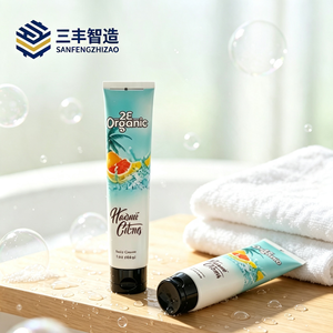 หลอดบีบ LDPE สีฟ้าขาวสองสี พิมพ์ลายผลไม้เขตร้อนสีสันสดใส หลอดนิ่มแบบมีฝาเกลียว สำหรับเครื่องสำอางและน้ำมันหอมระเหย - Product Image 1