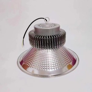 Nouvel entrepôt de conception de puissance commutable conforme 150W/200W/240W pour la lumière élevée de baie de LED - Product Image 6