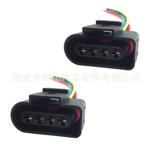 Conector Automotriz Dj7045a de 3.5 y 21 Pines para 1J0973724, Plástico Negro con Arnés de Cableado de 21 Posiciones - Product Image 3