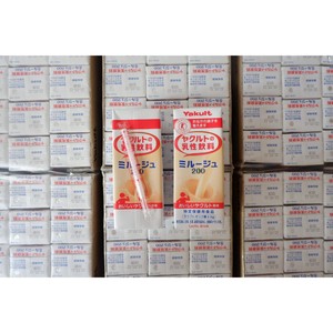Aseptic Packaging Paper for Making Brick Carton in Rolls - Product Image 1