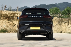 Chery <span class=keywords><strong>Proton</strong></span> X70 Plus EV Auto Elettrica Velocità Massima 180km/h SUV a Benzina Veicolo a Nuova Energia - Product Image 2