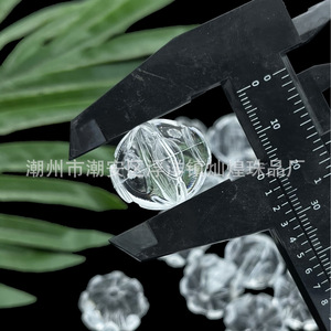Accessoires de bijoux en perles transparentes en acrylique, boule 18x23mm pour décorations de mariage DIY - Product Image 4
