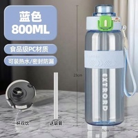 Bouteille d'eau de sport grande capacité sans BPA, anti-fuite, avec paille et corde, conception pour boire directement, unisexe, pour activités de plein air et fitness