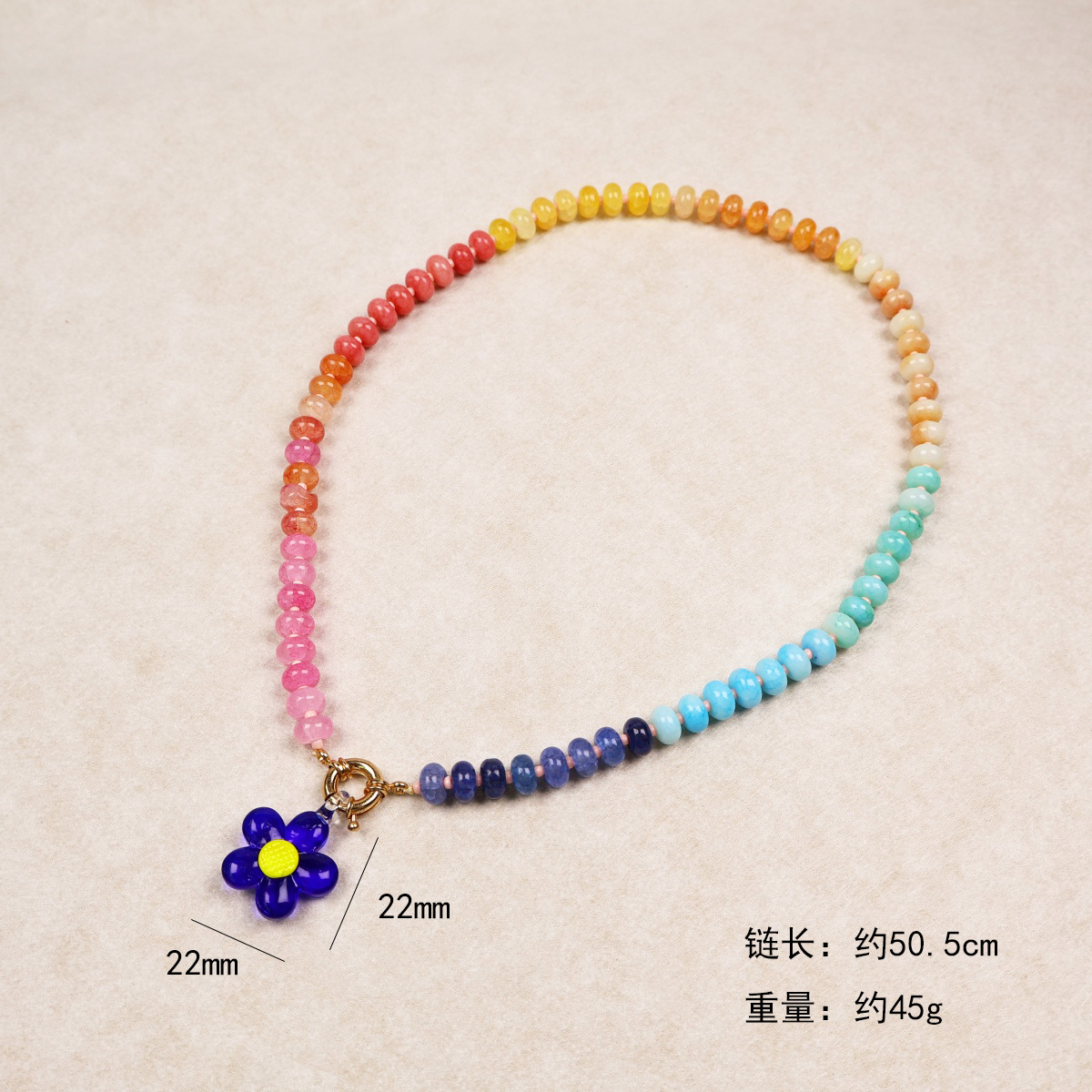 Abacus bead no.12 yellow heart dark blue flower