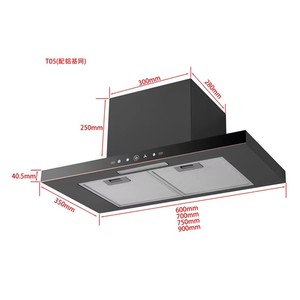 <span class=keywords><strong>Hotte</strong></span> <span class=keywords><strong>aspirante</strong></span> murale à LED à forte aspiration pour hôtels et usage domestique, extracteur de fumée électrique - Product Image 5