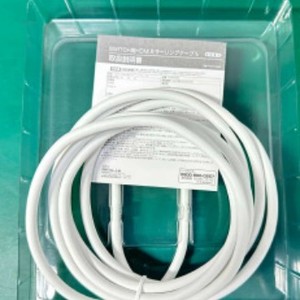 Câble audio-vidéo JYS NS2327C pour Switch Casting, inspection professionnelle QC - Product Image 4