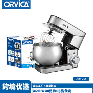Batidora amasadora ORVICA para comercio electrónico transfronterizo, batidora de masa, batidora eléctrica multifuncional de gran capacidad para el hogar, crea - Product Image 4
