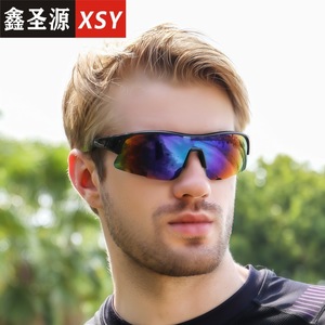 Xsy Polarized Cycling Sunglasses Unisex Outdoor Sports <b>Glasses</b> With 100% Uv Protection <b>For</b> Riding And Training - Product Image 1