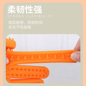 Gants de bain pour animaux de compagnie en silicone double face, orange et vert, pour le soin du pelage, le massage et le nettoyage des chiens - Product Image 4