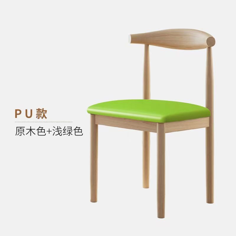 Couleur bois naturel - cuir PU vert clair, quatre lingots requis.