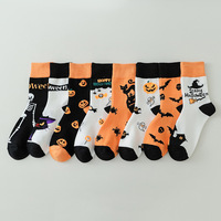 Chaussettes mi-mollet décontractées Halloween, tendance, pour couples, motif dessin animé, polyvalentes, unisexe, automne-hiver, citrouille, sorcière, amusantes, en polyester et coton