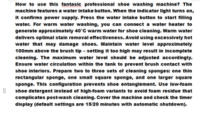 Machine à nettoyer les chaussures, machine à laver les chaussures, usage commercial - Product Image 4