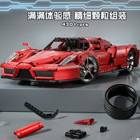 K Box Apollo Evo 10523, Kit de Construcción de Modelo a Escala 1:8, Más de 800 Piezas, Juguete de Ensamblaje con Batería, Edades 10-14, Estático y Dinámico
