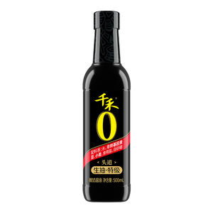 Condimento Chino para Sushi, <span class=keywords><strong>Salsa</strong></span> <span class=keywords><strong>de</strong></span> <span class=keywords><strong>Soja</strong></span> Ligera <span class=keywords><strong>Kikkoman</strong></span> Brewing - Product Image 2