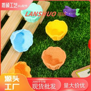แม่พิมพ์เรซิ่น 3 มิติ Lanshuo สำหรับทำตะกร้า DIY รูปทรงดอกไม้ขนาดเล็ก อุปกรณ์งานฝีมือพลาสติก สำหรับพวงกุญแจ เคสโทรศัพท์ ใช้ตกแต่ง - Product Image 5