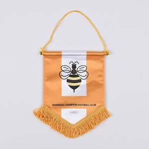 Banderines de intercambio de fútbol de diseño personalizado, venta al por mayor, regalo de recuerdo de fútbol, bandera colgante - Product Image 6