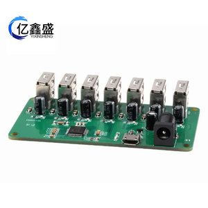 Yixinsheng Usb2.0 <b>Hub</b> Module 1 To 7 Ports Expansion Board With Power Jack For Computer Peripheral Devices - Product Image 3