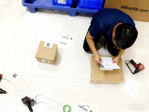 ตัวแทนจัดซื้อสินค้า 1688 |   การจัดหาสินค้าจากโรงงานโดยตรง ราคาถูกกว่าด้วยการจัดหาสินค้าจากผู้ผลิตโดยตรง ตัวแทนจัดซื้อสินค้ากวางโจว - Product Image 3