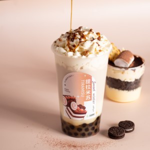 Entrega Directa <span class=keywords><strong>de</strong></span> Fábrica <span class=keywords><strong>de</strong></span> Ingredientes para Bebidas con Sabor a Tiramisú con Certificación Halal - Product Image 3