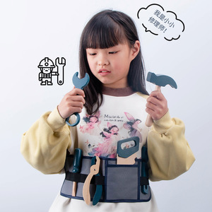 Juguete <span class=keywords><strong>de</strong></span> <span class=keywords><strong>Madera</strong></span> para Niños <span class=keywords><strong>de</strong></span> 3 a 6 Años, Juego <span class=keywords><strong>de</strong></span> Roles <span class=keywords><strong>de</strong></span> Reparación con Herramientas <span class=keywords><strong>de</strong></span> Simulación, Bolsa <span class=keywords><strong>de</strong></span> Herramientas, Tornillos, Diversión DIY, Ensamblaje - Product Image 5