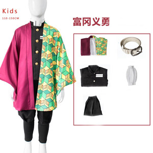 Costume de cosplay pour adultes et enfants, inspiré de l'anime Demon Slayer Kimetsu No Yaiba, avec des tenues de Kamado <span class=keywords><strong>Tanjirou</strong></span> et Kamado Agatsuma Zenitsu, et des kits de <span class=keywords><strong>kimono</strong></span> - Product Image 4
