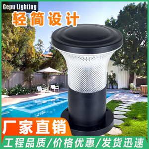 Lampe murale extérieure Gepu Lighting à double tête E27, étanche, en ABS, pour jardin, passage, terrasse - Product Image 3
