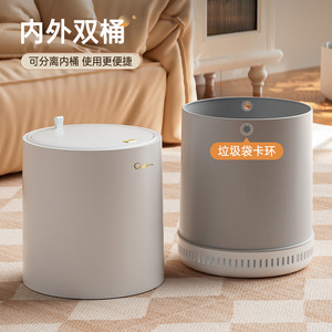 Automatic Suction Trash Can Cylindrical With Lid For Living Room Toilet Bedroom Kitchen Bathroom - Product Image 4