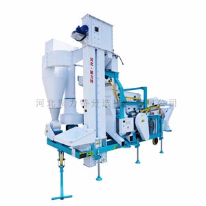 Đậu phân loại sạch hơn ngô hạt đậu phộng hạt giống làm sạch và phân loại máy - Product Image 5