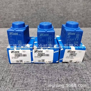 Castel ขดลวดโซลินอยด์วาล์ว HF2 220-230V 50-60Hz ใช้ทำความเย็น9300RA6 - Product Image 2