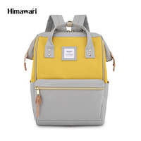 Himawari 9001 fabricant personnalisé jaune mélange gris rue travail voyage étanche école ordinateur portable dame sac à dos sac pour femmes filles