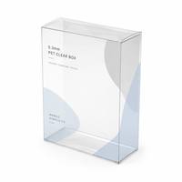 Boîte d'emballage en PET holographique géométrique portable personnalisée, impression irisée, modèle Zhenpin Packaging PR016 pour cosmétiques et bijoux