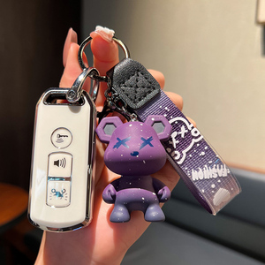 Funda para llave para Honda 125 150 SH125 <span class=keywords><strong>SH300</strong></span> 2016 2017 2018 2019 2020 Super Cub 125 motocicleta <span class=keywords><strong>Scooter</strong></span> 3 botones llavero inteligente - Product Image 3