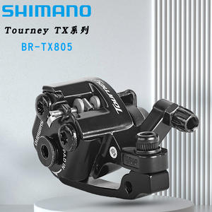 Frein à disque Shimano Tx805, frein à câble mécanique pour VTT, réglable, en alliage d'aluminium - Product Image 2