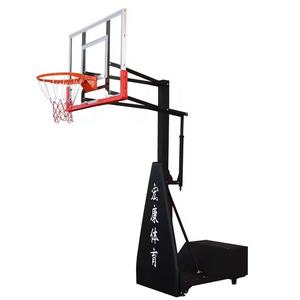 Canestro da <span class=keywords><strong>Basket</strong></span> portatile regolabile con sistema di supporto per cerchione, supporto da <span class=keywords><strong>Basket</strong></span> per esterni e interni/canestro da <span class=keywords><strong>Basket</strong></span> - Product Image 1