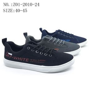 2024 alpargatas planas de lona informales con cordones para hombre personalizadas, alpargatas baratas a granel - Product Image 6