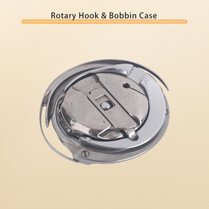 Gancho Rotatorio S980 008250 R253 R251 para Durkopp Adler 524 525 <span class=keywords><strong>Minerva</strong></span> 72525-101 Zz567-75 Highlead Gg0028 Csu-2480 Ak82800 - Product Image 4