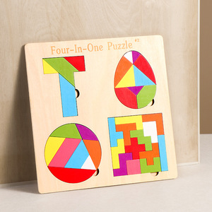 Jouets <span class=keywords><strong>Tangram</strong></span>, puzzles <span class=keywords><strong>Tetris</strong></span> pour enfants, jouets éducatifs basés sur la méthode Montessori conçus pour stimuler le développement cognitif. - Product Image 4