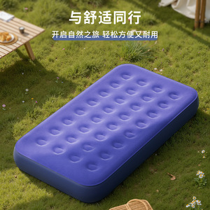 ที่นอนลม Pursuefree แบบหนาพิเศษ รองรับน้ำหนัก 300 กก. สำหรับใช้ในบ้านและตั้งแคมป์ - Product Image 3