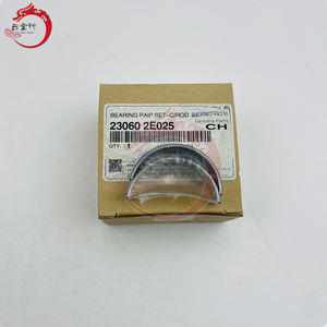Juego de cojinetes de alta calidad para el sistema del motor, C/ROD 23060-2E025 230602E025 para Hyundai Tucson 23060 2E025 - Product Image 2