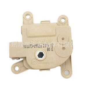 Actuador de Motor de Conversión de Calefacción Doowon 97161-1JAA0 Eléctrico de Plástico Montado en Pared para Hyundai Kia - Product Image 1