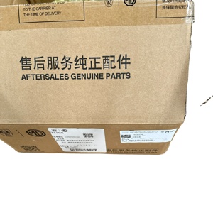 Ricambio <span class=keywords><strong>Auto</strong></span> originale di qualità OEM PN 10436735 disco freno posteriore per <span class=keywords><strong>Auto</strong></span> SAIC <span class=keywords><strong>MG</strong></span> <span class=keywords><strong>ZS</strong></span> <span class=keywords><strong>MG</strong></span> RX3 - Product Image 5