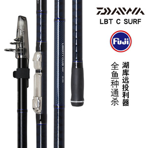 Canne à pêche Daiwa Liberty Club Surf 6m, action moyenne rapide, pour la pêche en mer depuis les côtes. - Product Image 5