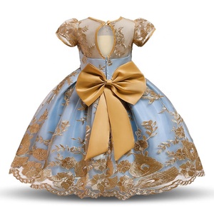 Abito da Battesimo per <span class=keywords><strong>Bambina</strong></span> BX 2026, <span class=keywords><strong>Vestito</strong></span> Elegante da Principessa Biancaneve per Feste e Cerimonie - Product Image 2