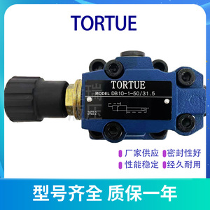 Válvula de Control de Presión Hidráulica Tortue DB10-1-5031.5, Válvula de Desbordamiento, Control Manual - Product Image 5