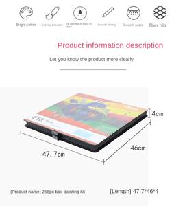 ชุดระบายสีเคสงานศิลปะพลาสติก,ดินสอสีสำหรับวาดภาพวาดสุดสร้างสรรค์สำหรับเด็กโรงเรียนใหม่จำนวน258ชิ้น - Product Image 6