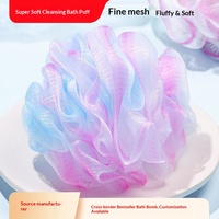 Éponge de bain exfoliante sans peluches, grande taille, dégradé de couleurs, exfoliation sans douleur, durable, massage, en PE