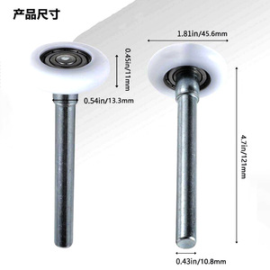 Composants <span class=keywords><strong>de</strong></span> quincaillerie pour portes <span class=keywords><strong>de</strong></span> <span class=keywords><strong>garage</strong></span>-Rouleau en nylon Rouleau universel en caoutchouc Accessoires pour portes coulissantes Roue <span class=keywords><strong>de</strong></span> <span class=keywords><strong>guidage</strong></span> - Product Image 3