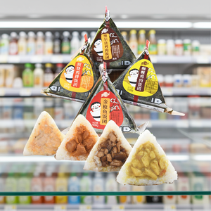 <span class=keywords><strong>Onigiri</strong></span> y Bolas de Arroz Japonesas Listas para Cocinar, Rellenas de Atún Mayonesa y Salmón con Algas Marinas, Sushi Instantáneo Congelado para Bento y Bocadillos - Product Image 1